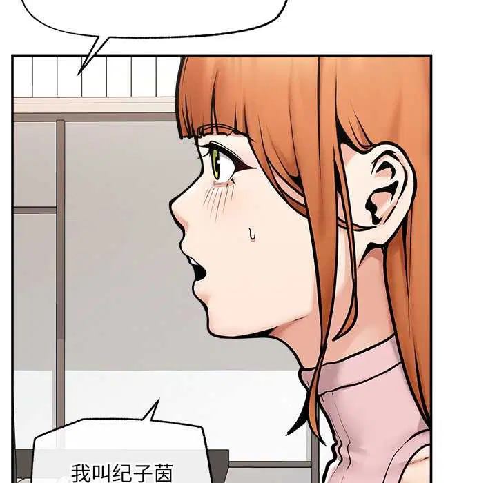 第22話