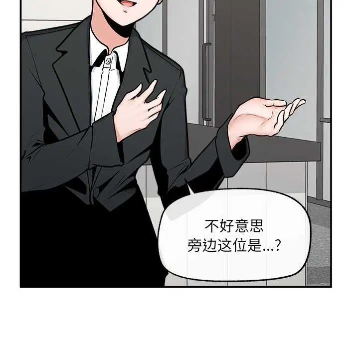 第22話