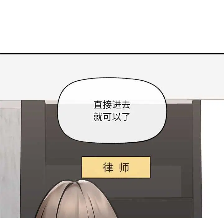 第22話
