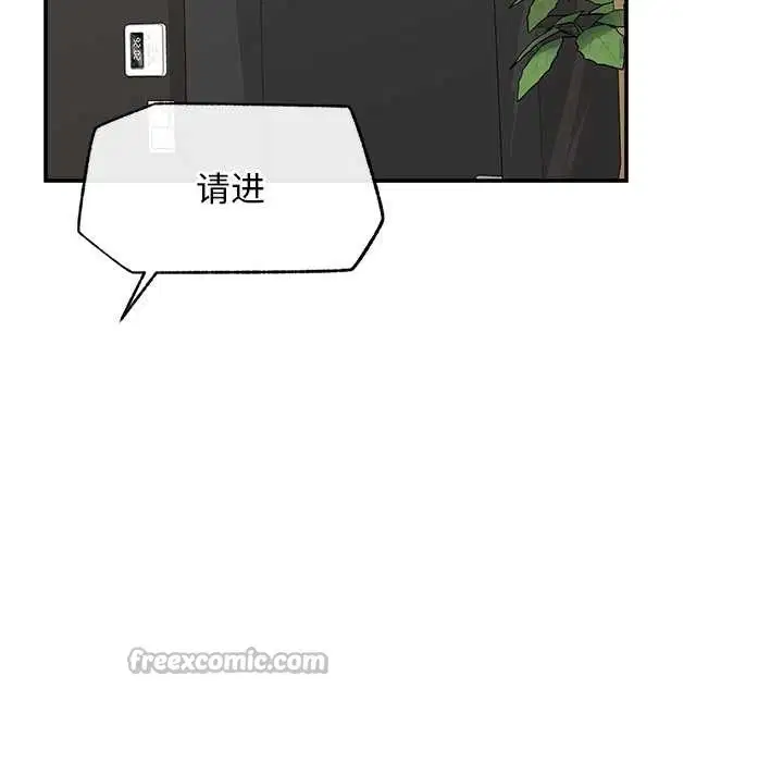第22話