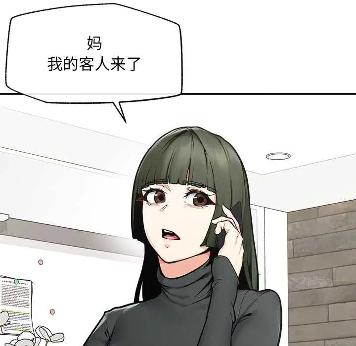 第22話