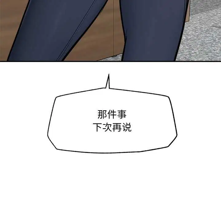 第22話