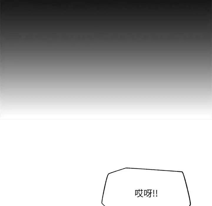 第22話