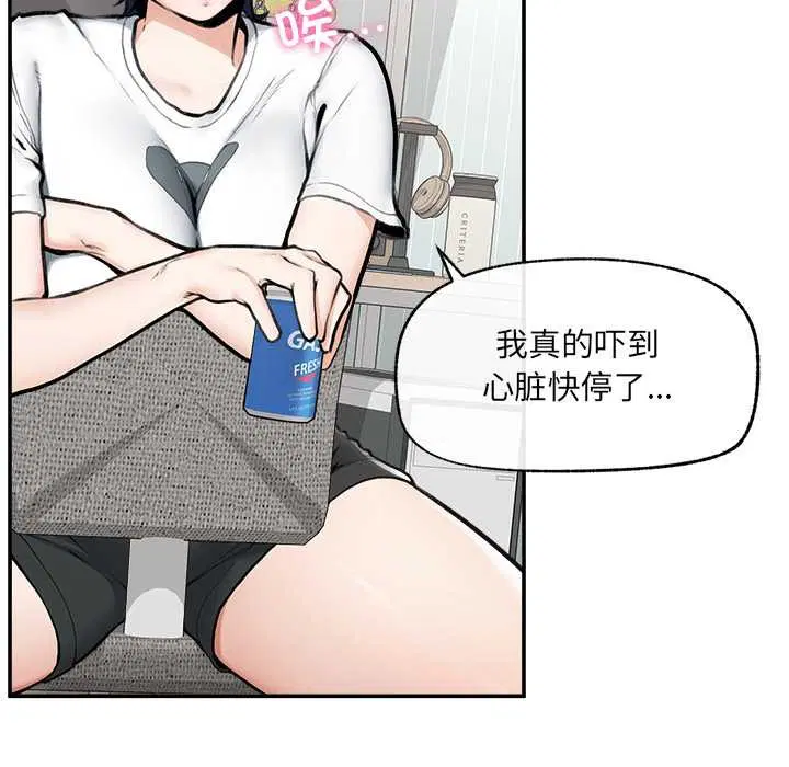 第22話