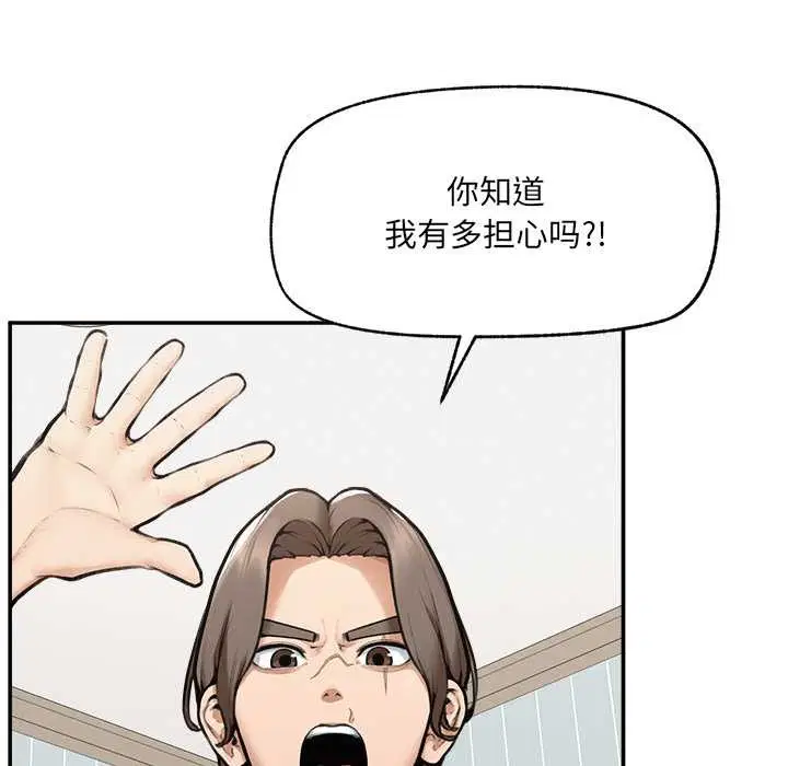 第22話