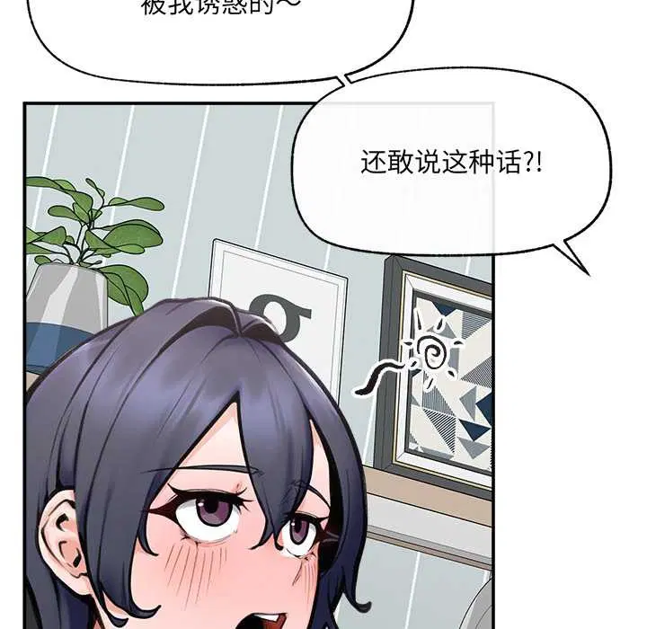 第22話
