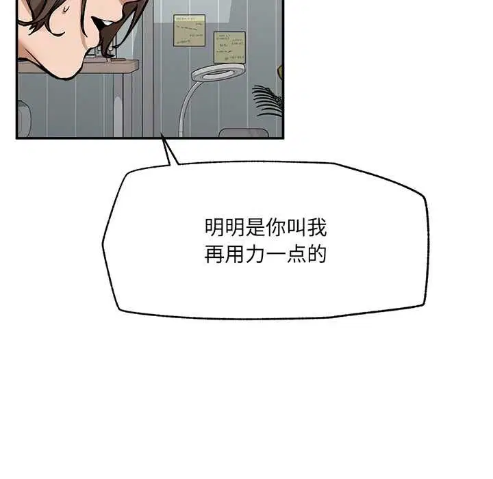 第22話