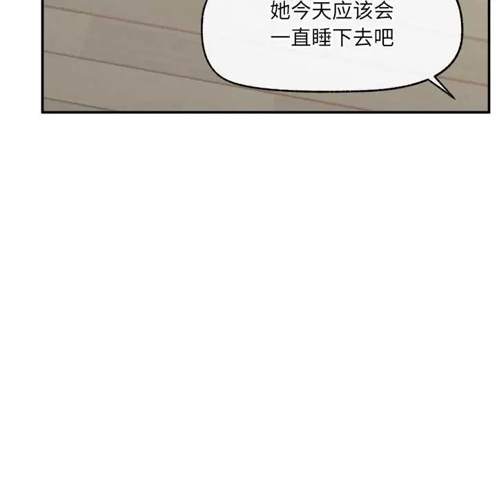 第22話