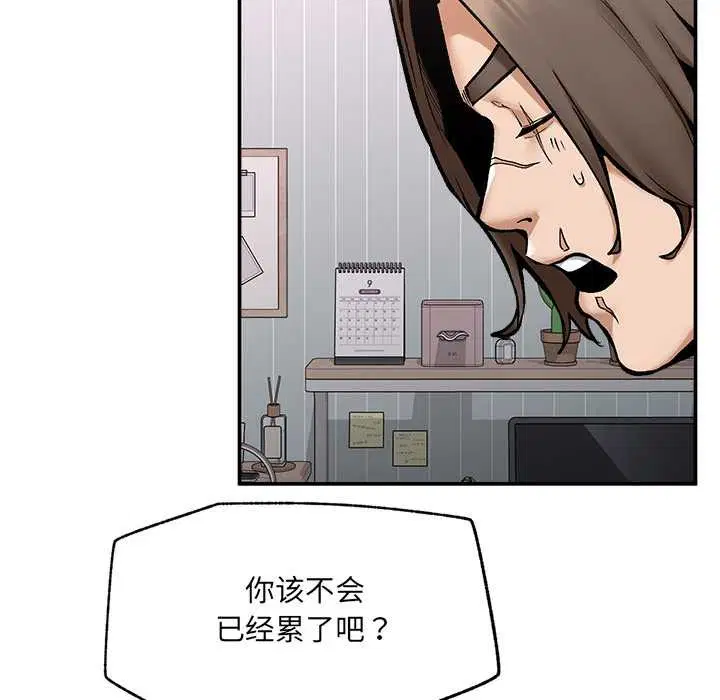 第22話