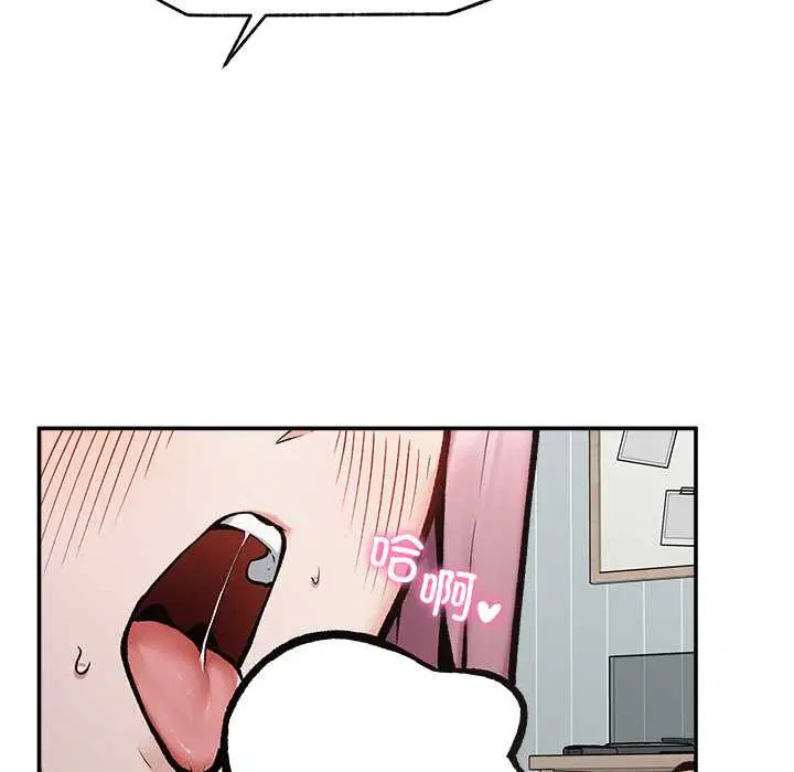 第22話