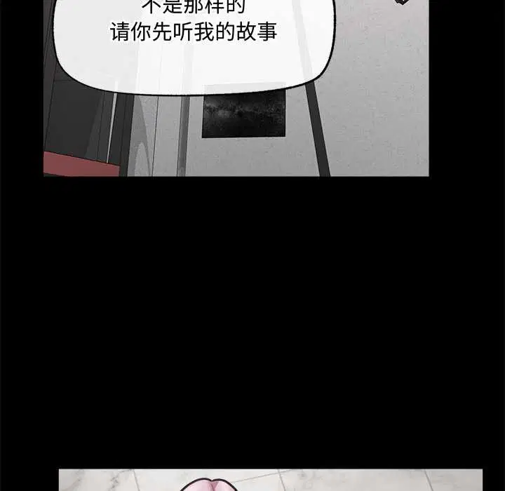 第22話