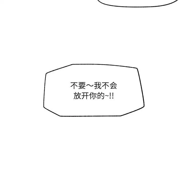 第22話