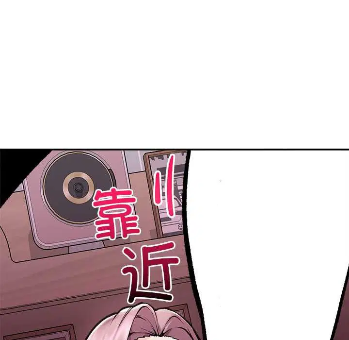 第22話