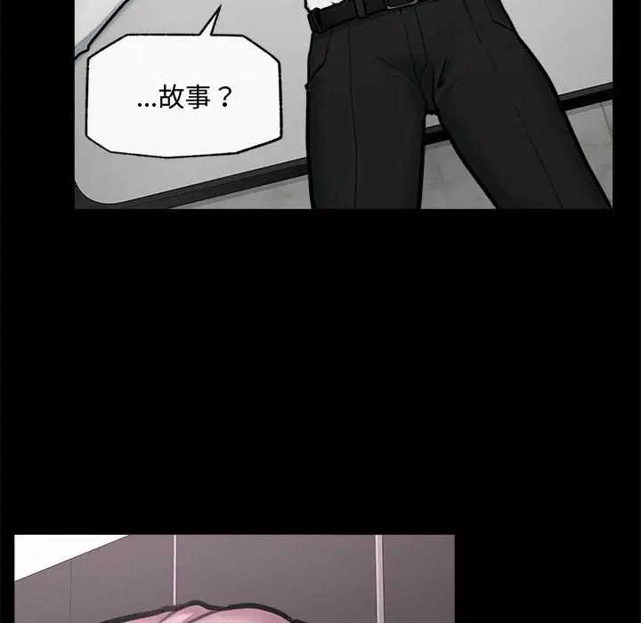 第22話