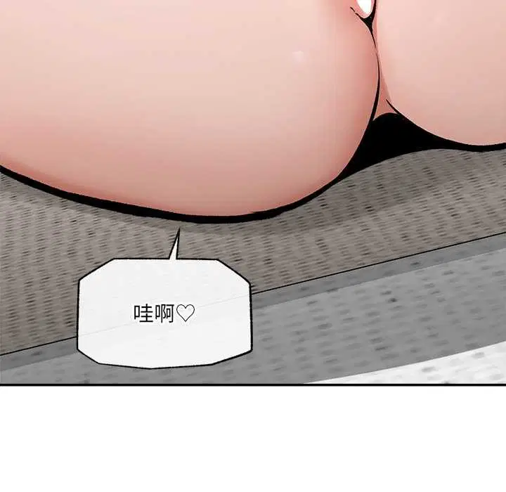 第22話
