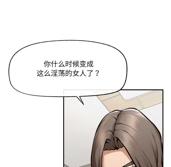 第22話