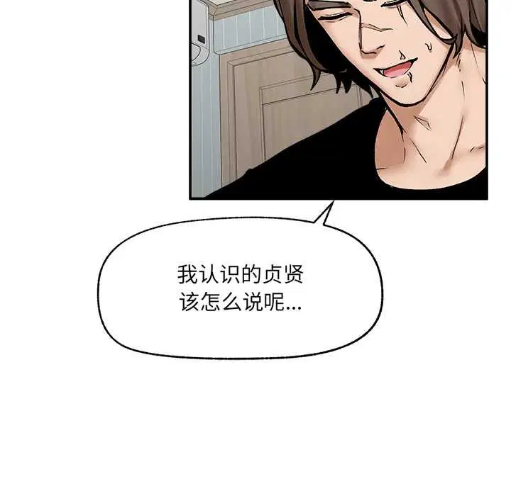 第22話