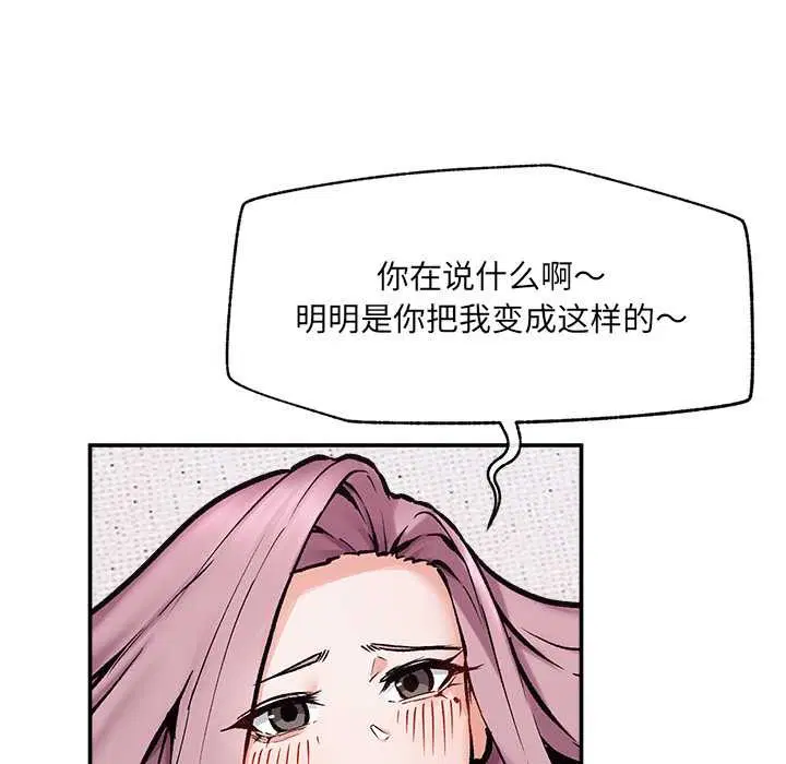 第22話