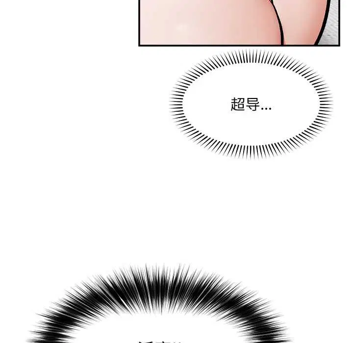 第22話