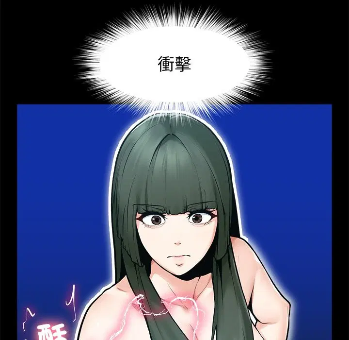 第23話