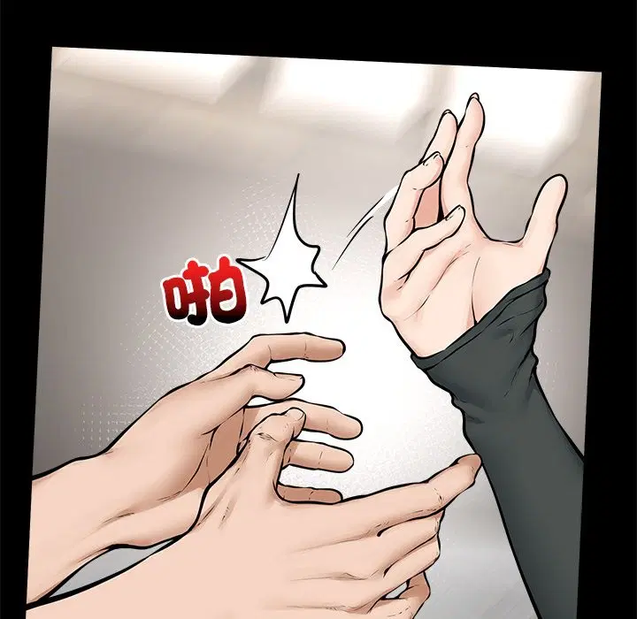 第23話
