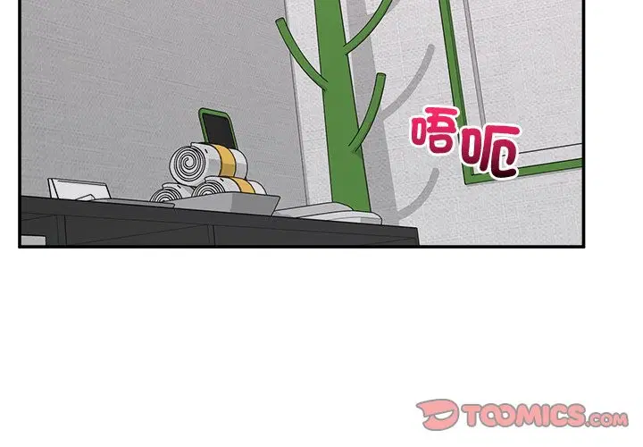 第23話