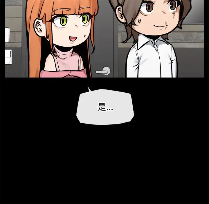 第23話