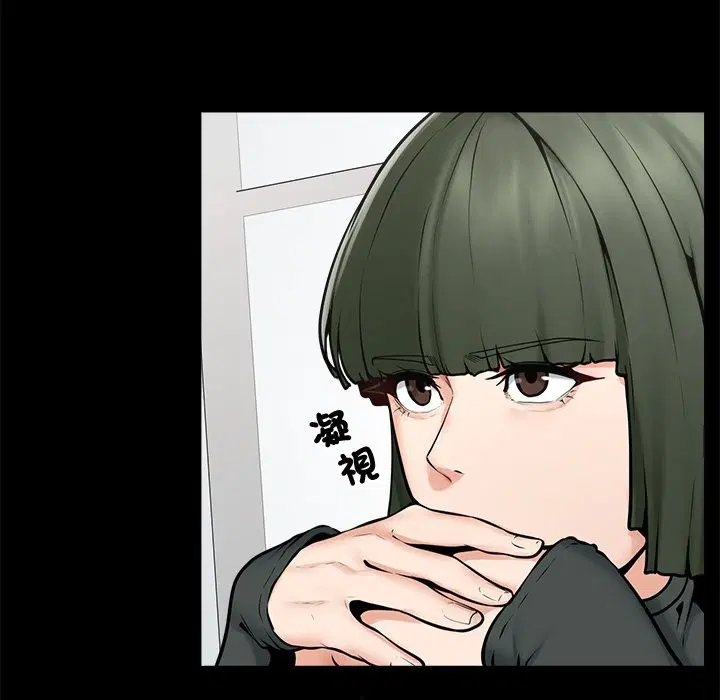 第23話