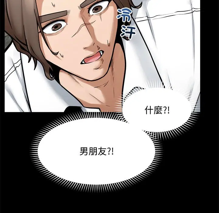 第23話