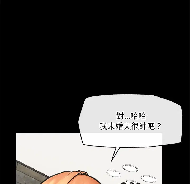 第23話