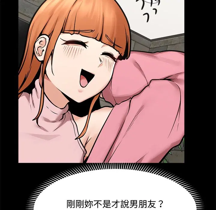 第23話