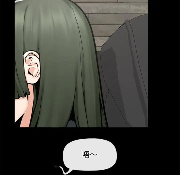 第23話