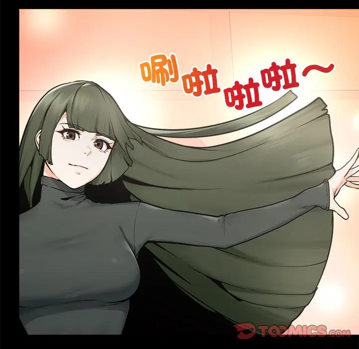 第23話