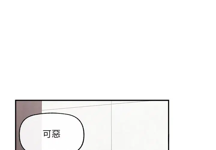 第24話