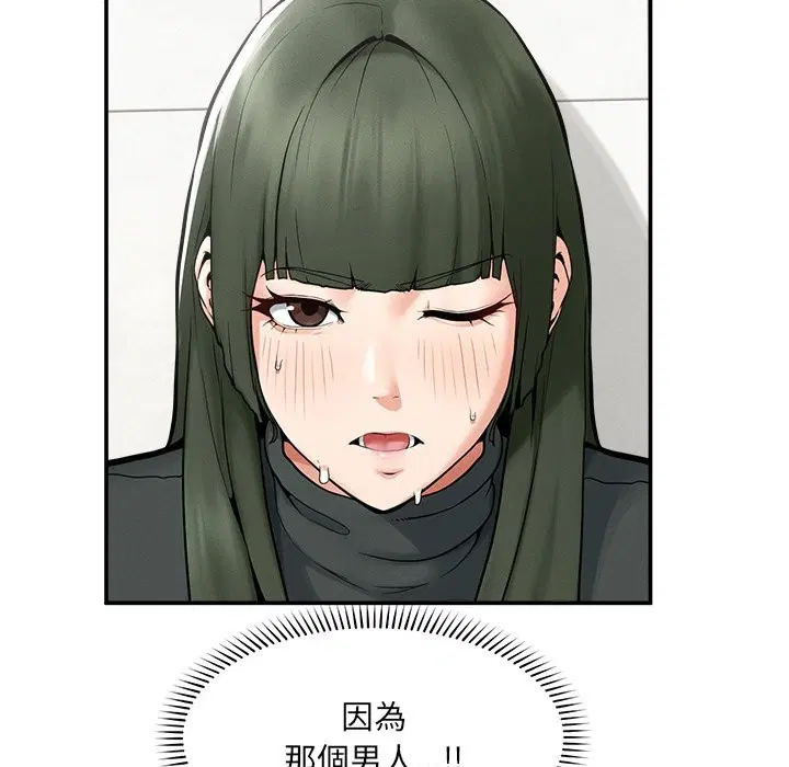 第24話