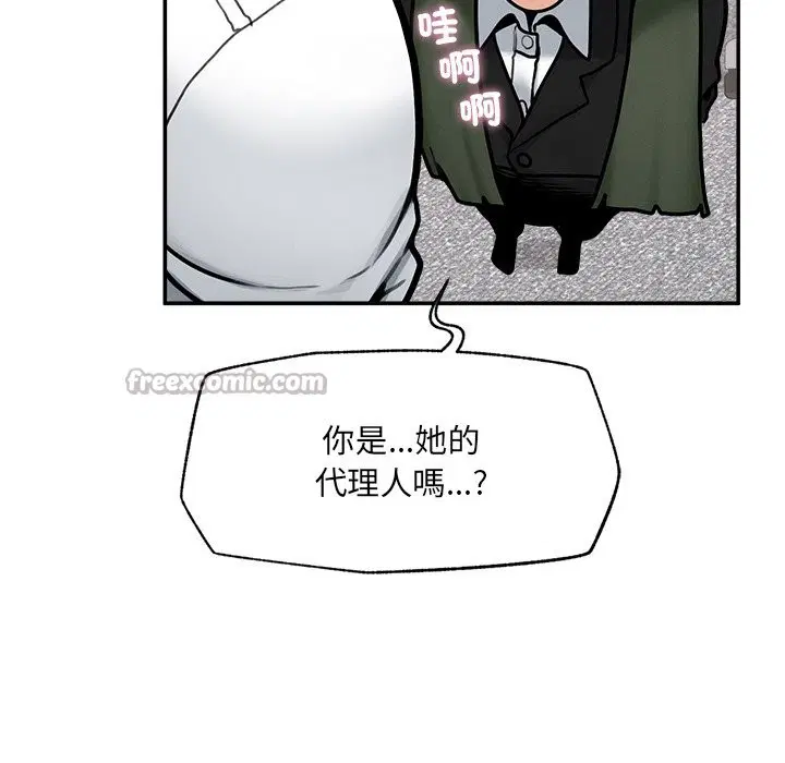 第24話