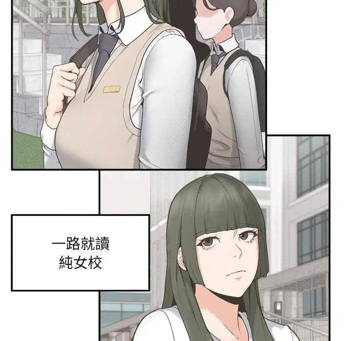 第24話