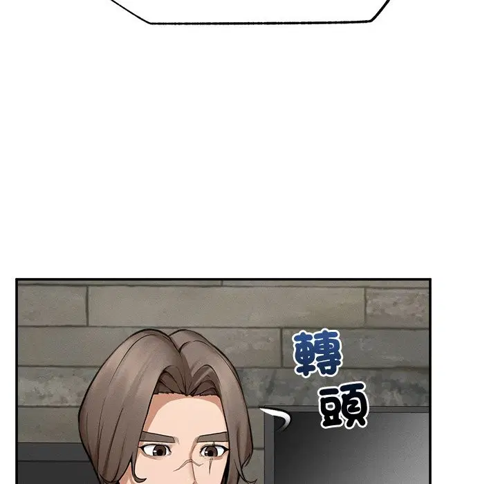 第24話