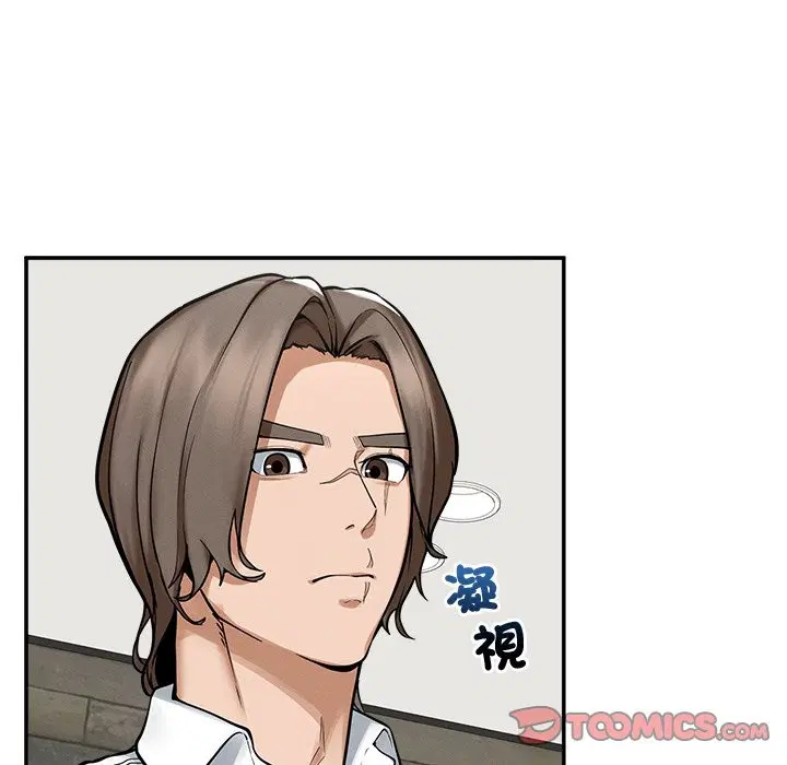 第24話