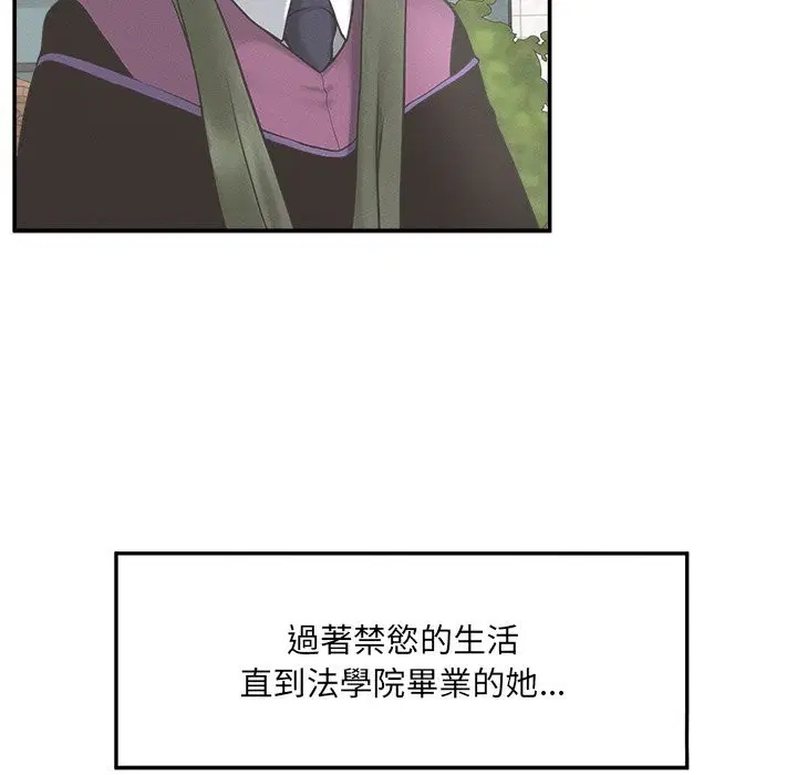 第24話
