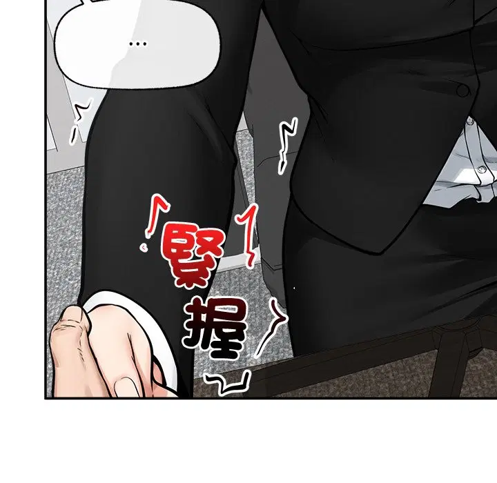 第24話