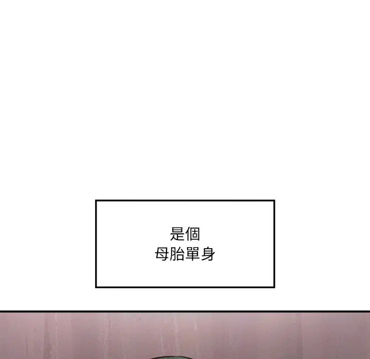 第24話