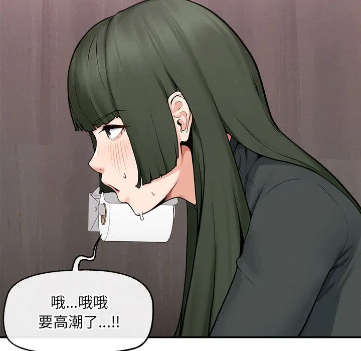 第24話