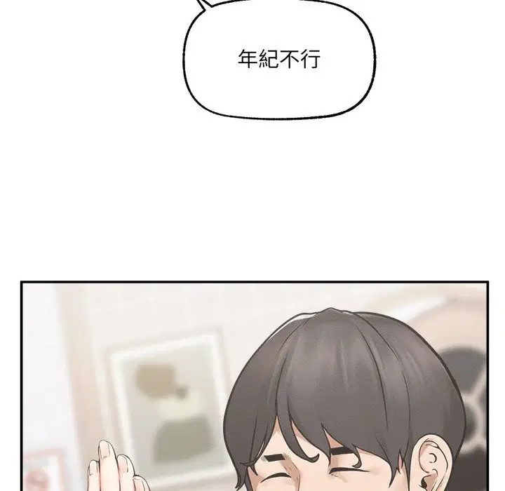 第24話
