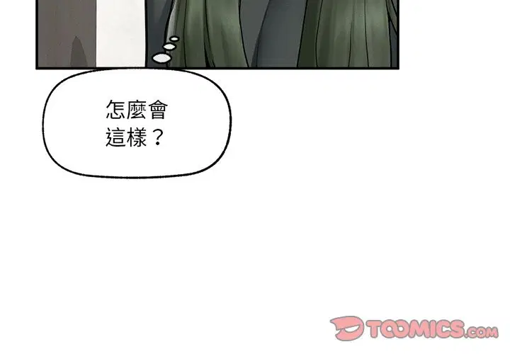 第24話
