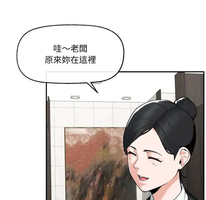 第24話