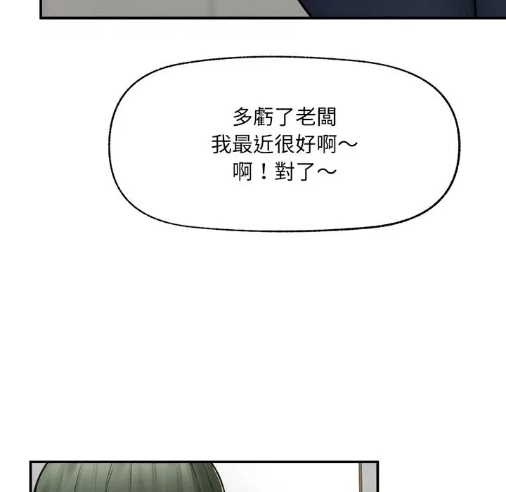 第24話