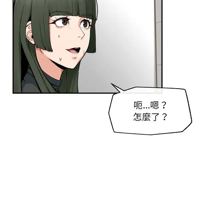 第24話