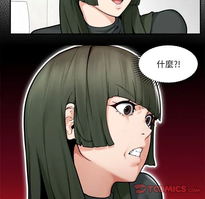 第24話