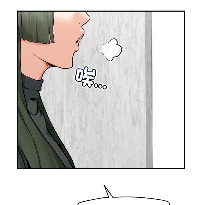 第24話